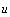 u