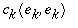 c[k]*`<,>`(e[k],e[k])