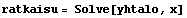 ratkaisu = Solve[yhtalo, x]